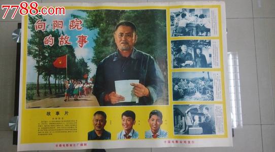 做假北佐治亚大学学位证