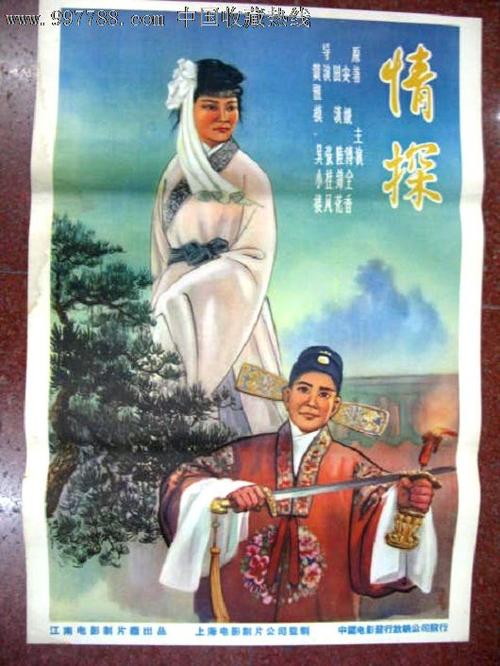 注册币库日本实名KYC认证资料